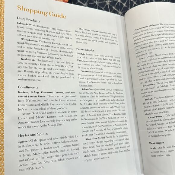 Sababa: Fresh, Sunny Flavors From My Israeli Kitchen: Cookbook by Adeena Sussman - Picture 13 of 16